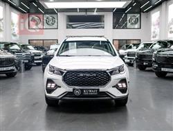 جيتور X70